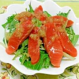 水菜とサーモンのオニオンドレッシングかけ